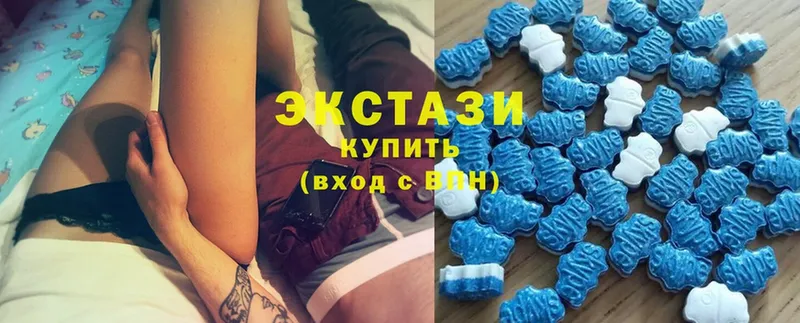 как найти   Нерехта  Ecstasy 250 мг 